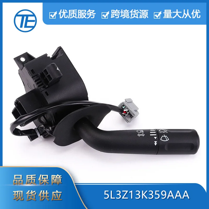 

Подходит для Ford 5L3Z13K359AA 6L3Z13K359AA комбинированный переключатель дворников 05-08