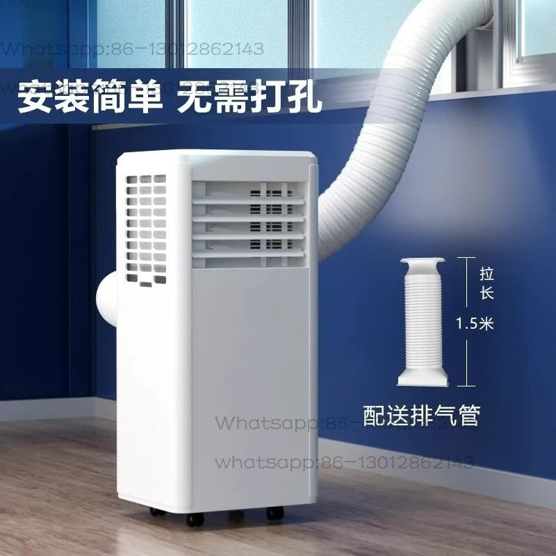 1.5HP Single Cool Portable Air Conditioner, No Installation & No Outdoor Unit Vertical Mobile All-in-One Air Cooler