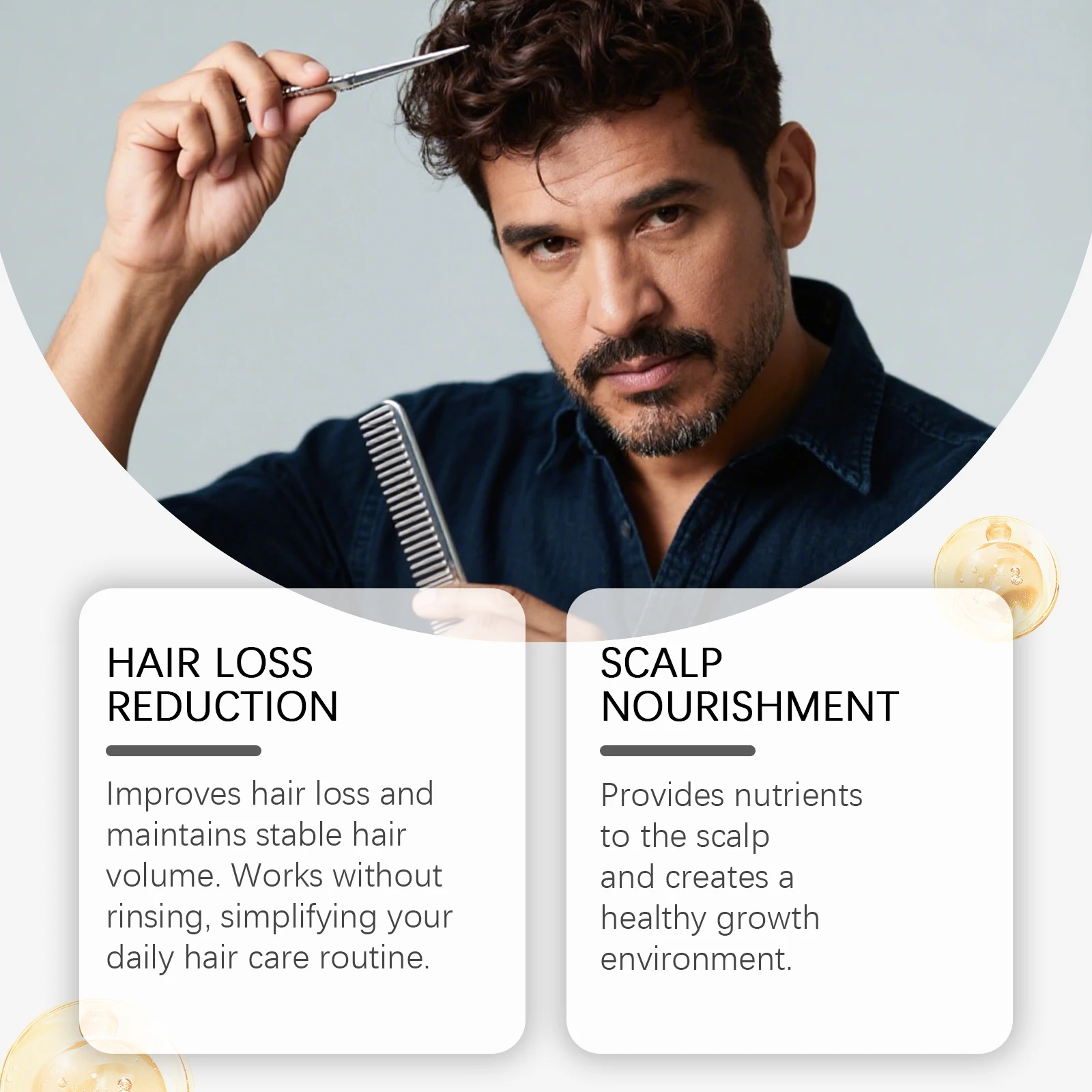 مصل البيوتين لنمو الشعر مضاد لتساقط الشعر، تقوية استعادة الشعر، منتجات العناية بفروة الرأس، مصل الكافيين