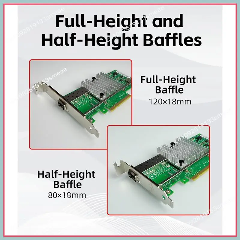 N94R PCIE 10G SFP+ Network Card For Main Control,Full-Height Universal, 10G Rate, PCIE X8 Single SFP+ Network Card NIC