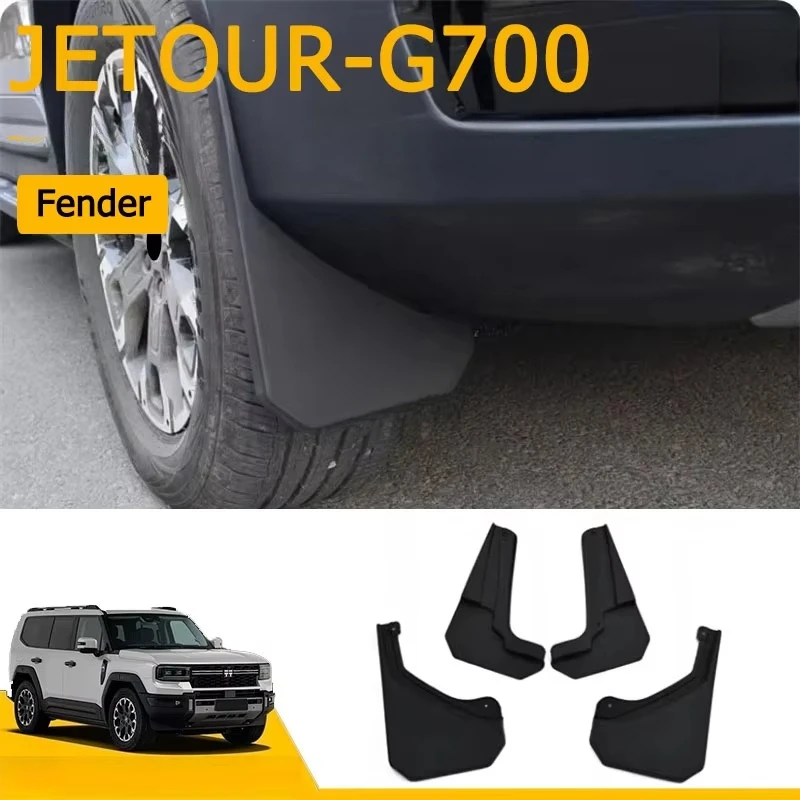 For Chery Jetour G700 2025 2026 Wheels Fender Mudguard Splash Proof Decoration Replacement Parts Car Accessories