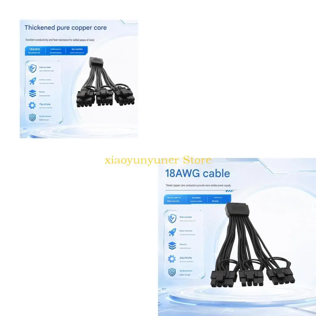 P9JB GPU Power Cable with 16 Pin Input and 3 x 8 Pin Ends for PC Builds