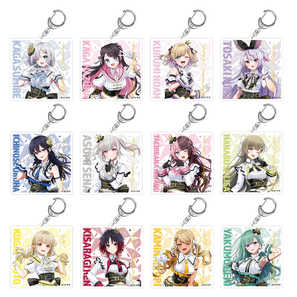 Nuevo VTuber VSPO AIZAWA EMA SHINOMIYA RUNA NEKOTA TSUNA SHIRANAMI RAMUNE KOMORI MET personaje avatar cuadrado llavero acrílico