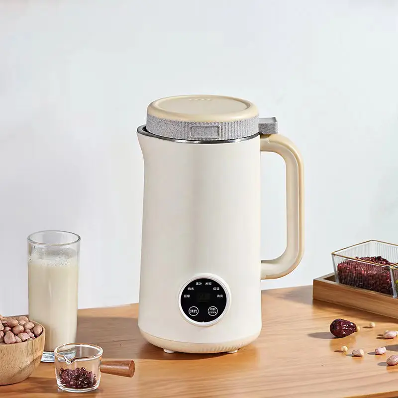 household-soybean-milk-maker-nut-milk-soya-bean-machine