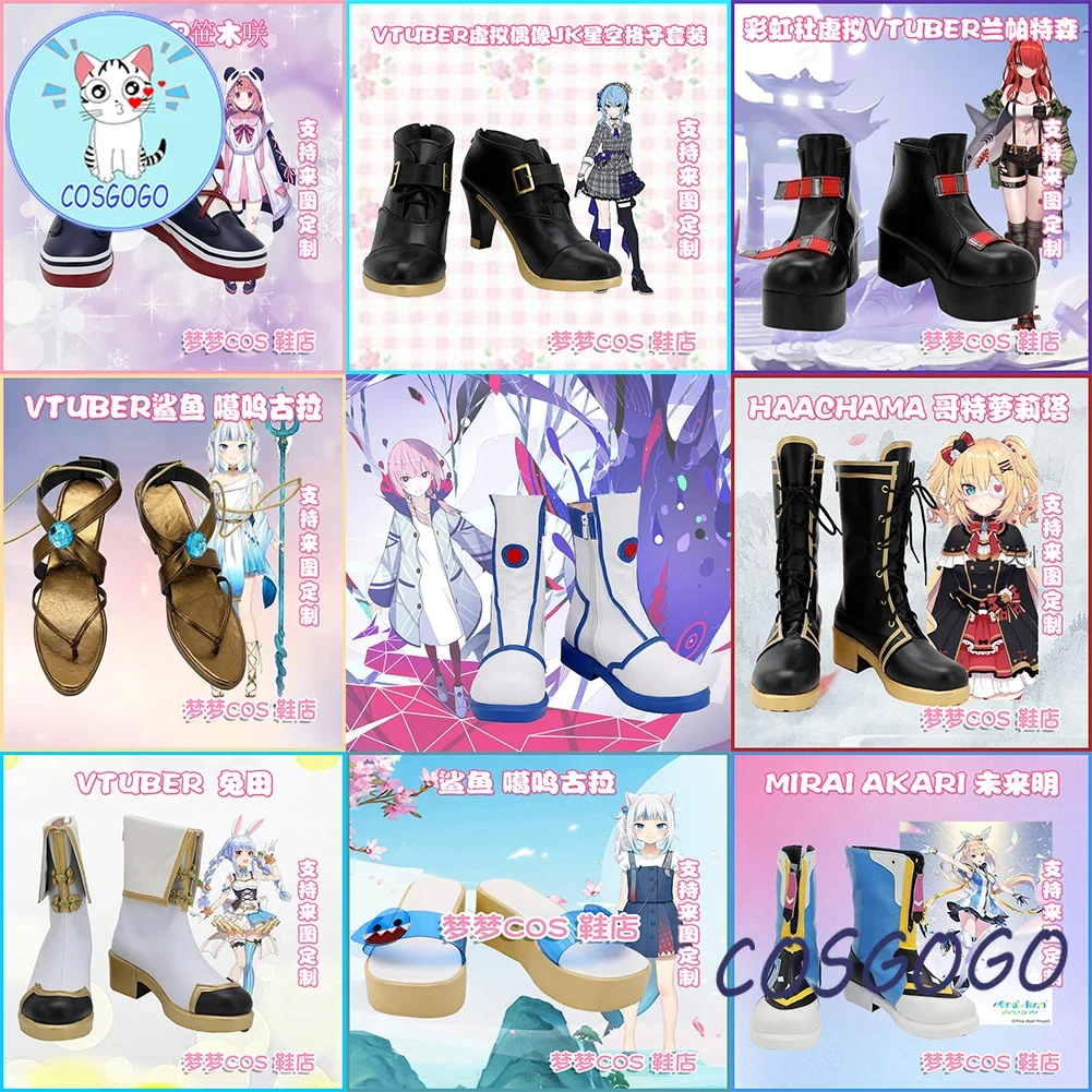 Hololive Vtuber Sasaki Saku/Lain Paterson/Hosimati Suisei/Usada Pekora/Haachama/Gawr Gura/Usada Pekora/Mirai Akari cosplay shoes