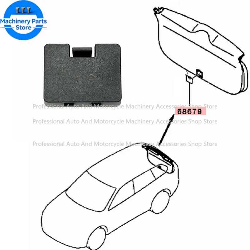 Suitable for Mitsubishi Outlander 13-21 tailgate interior panel cover, rear spray kettle and spout cover 7224A292