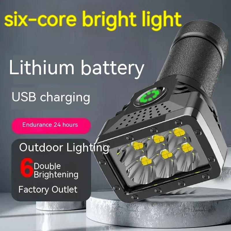 Flashlight Portable Flashlight Six Lamp Beads Power Torch Charged High Brightness Long Shot Four Gear Adjustment