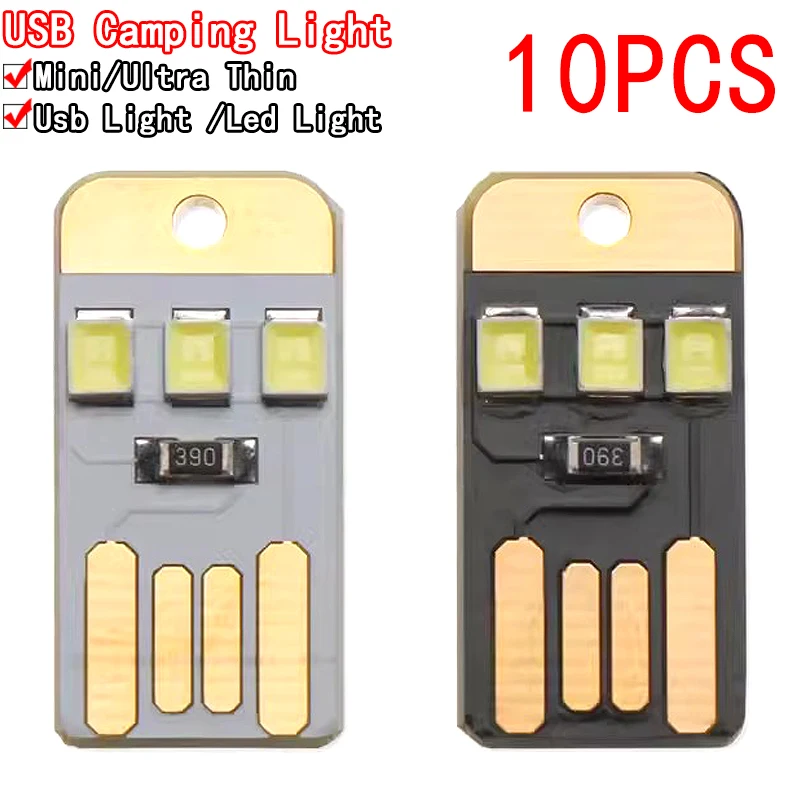 10Pcs Camping Night… - image