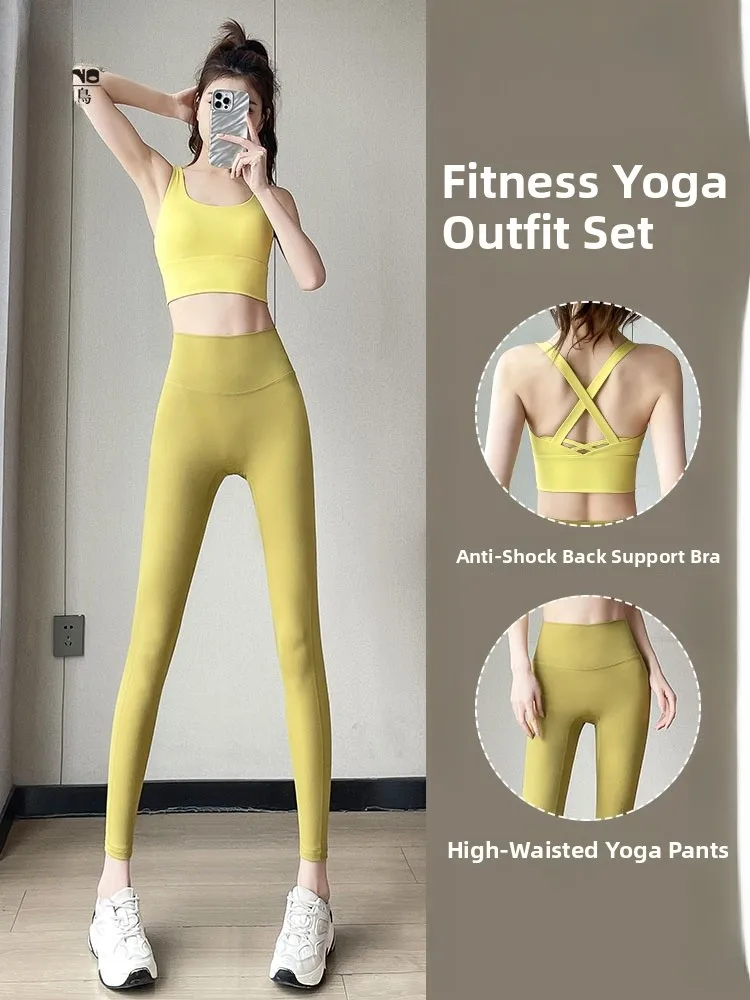 

Профессиональный спортивный комплект для йоги: топ и леггинсы с эффектом подтяжки ягодиц, новинка 2026 года