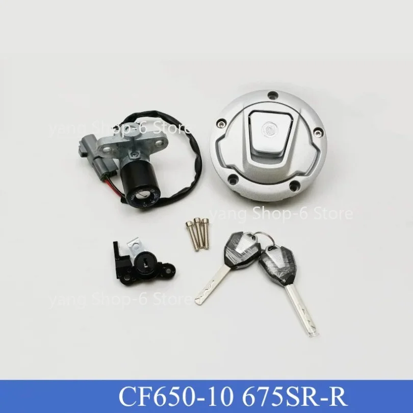 For CFMOTO 675SR-R Lock Kit Key Sets 675 SR SRS675 CF675SR CF650-10 Motorcycle Accessories
