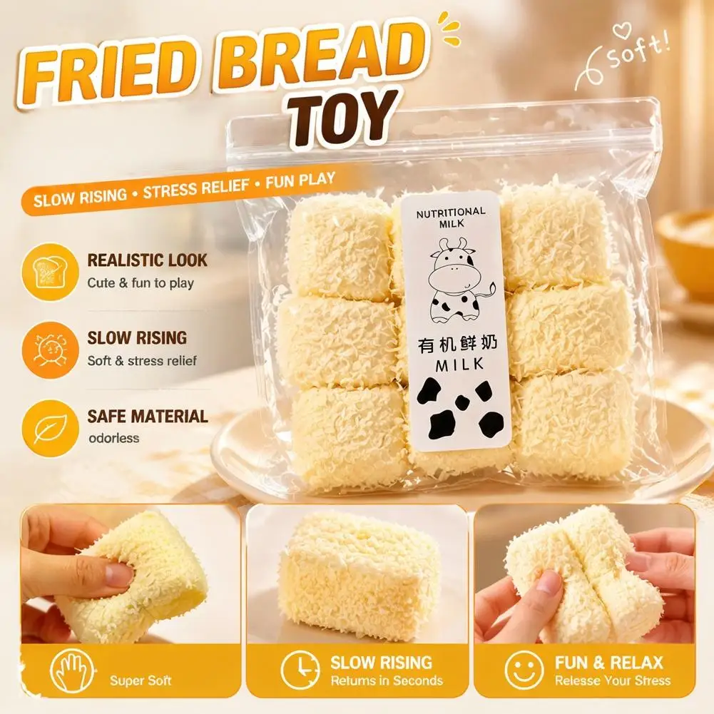 Soft Milk Coconut Cube Squeeze Toy Simulated Fried Bread Stress Relief Fidget Sensory Toy for Kids Adult Party Gifts