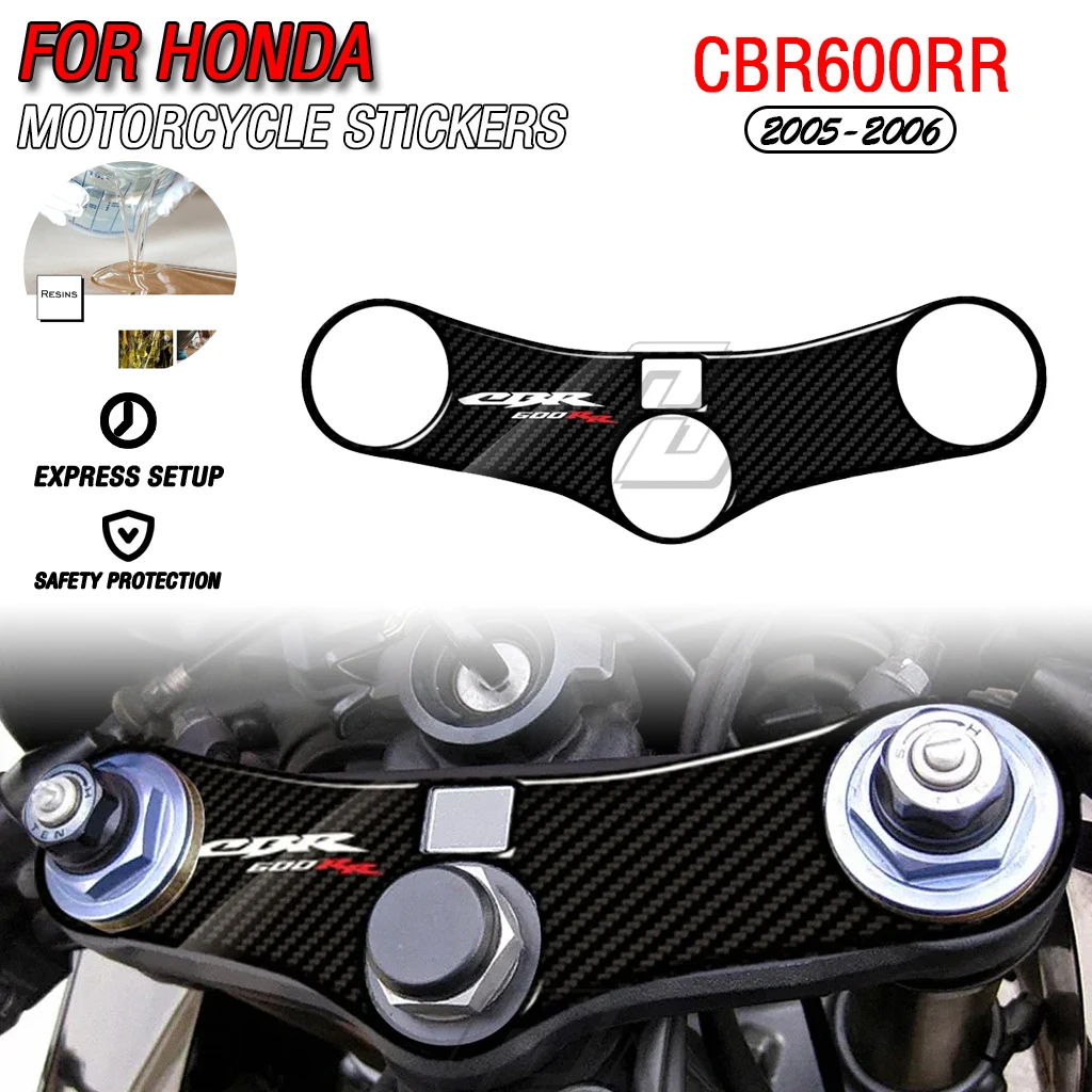

For Honda CBR600RR motorcycles from 2005 to 2006, 3D carbon - fiber appearance triple - yoke defender sticker decoration