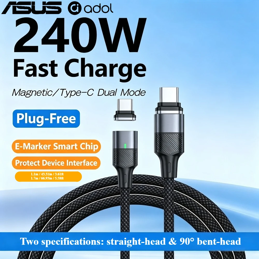 ASUS 240W Type C Fast Charging Cable for MacBook pro 17/16/15 iPad Straight Angled Plug Compatible with 17ProMax/17Pro/17/16 15P