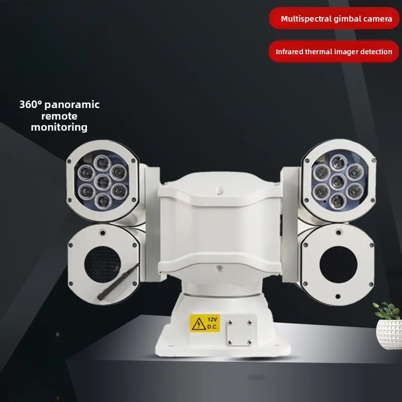 Multi-Spectral Quad-Sensor PTZ Camera for Robotic Patrol & Vehicle – IR Night Vision & Laser, IP66 Outdoor