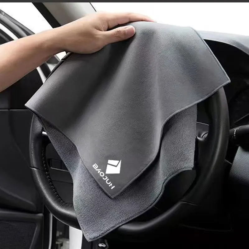 Suede coral towel cleaning rag thickened absorbent towel non-trace dry For Baojun 510 730 360 560 RS-5 530 630 Car Accessories