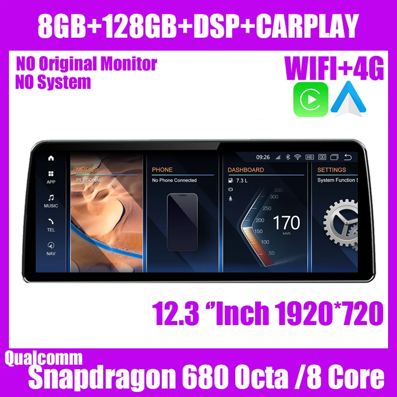 12.3'' Auto GPS Stereo Carplay Radio Navigatie speler Android 14 Voor BMW Z4 E89 2009-2016 Multimedia Head Unit 2K Snapdragon 685 - afbeelding 1