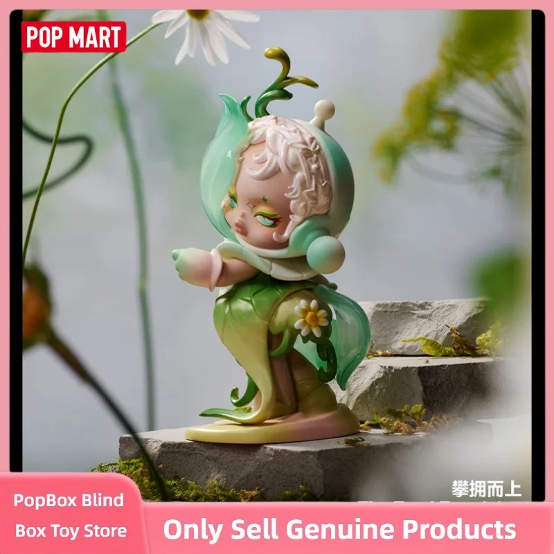 Original POPMART Skullpanda Petals In Four Acts Series Blind Box