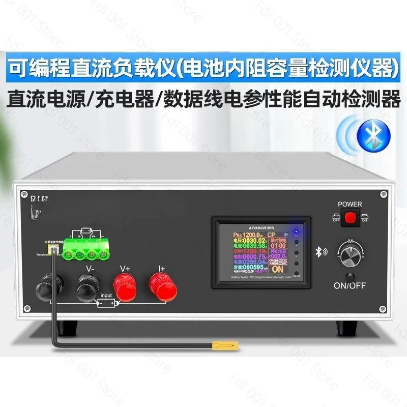For Programmable DC electronic load meter usb tester voltmeter battery capacity internal resistance detection