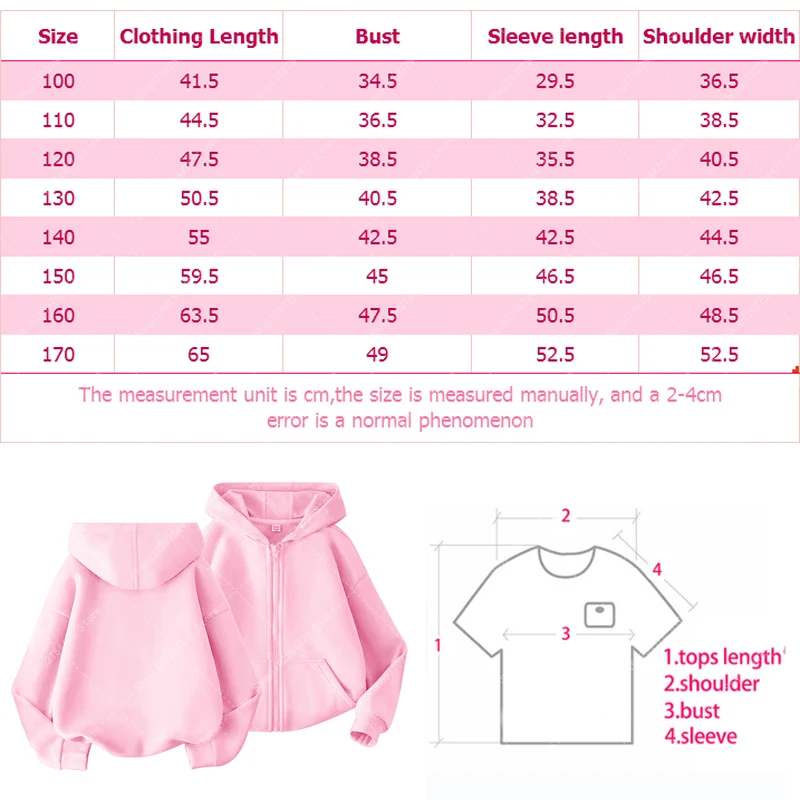 باو باترولز الأطفال سستة هوديي سترة سكاي تشيس الكرتون لطيف جاكيتات للأطفال طويلة الأكمام سترة معطف الخريف الملابس أعلى