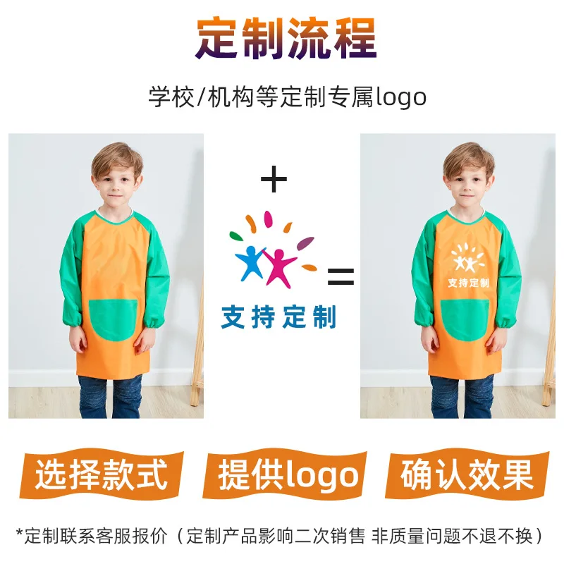 Baby eating smock waterproof children\'s painting apron for big children logo printing art diy long sleeve kindergarten