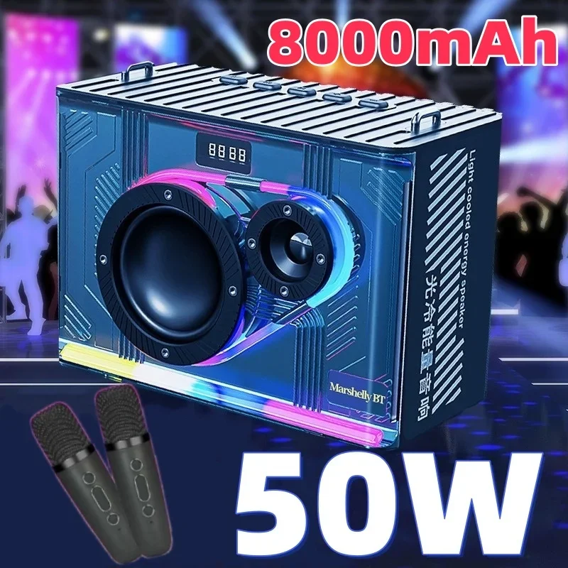 50W Outdoor Portable carrying strap karaoke subwoofer wireless Bluetooth speaker wireless dual mic Suitable for home KTV 8000mAh