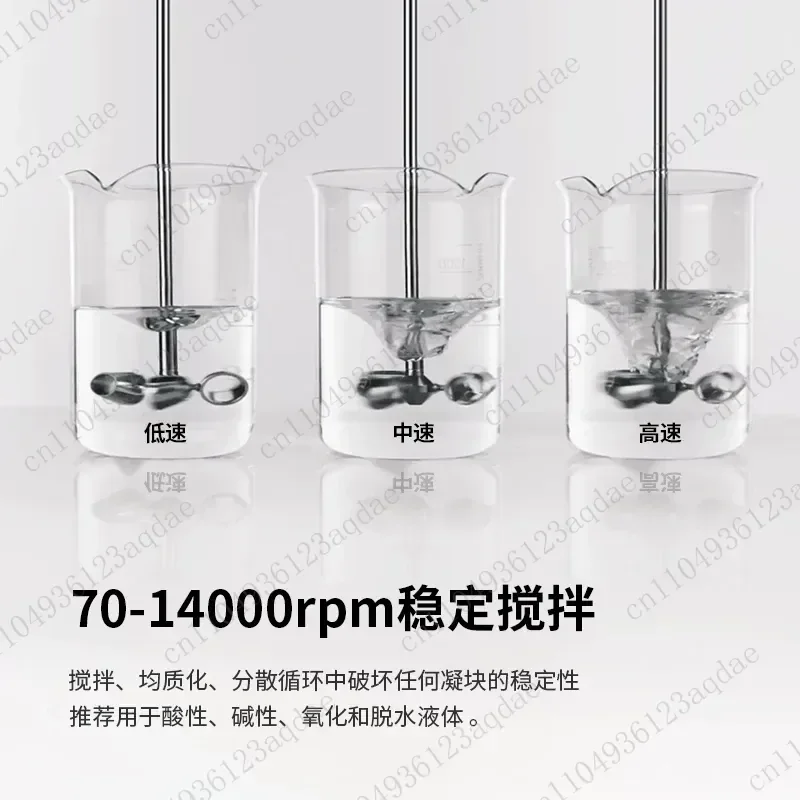 Stainless Steel Conical Paddle Cup Stirrer Impeller Blade Stirring Rod Head Defoaming Paddle