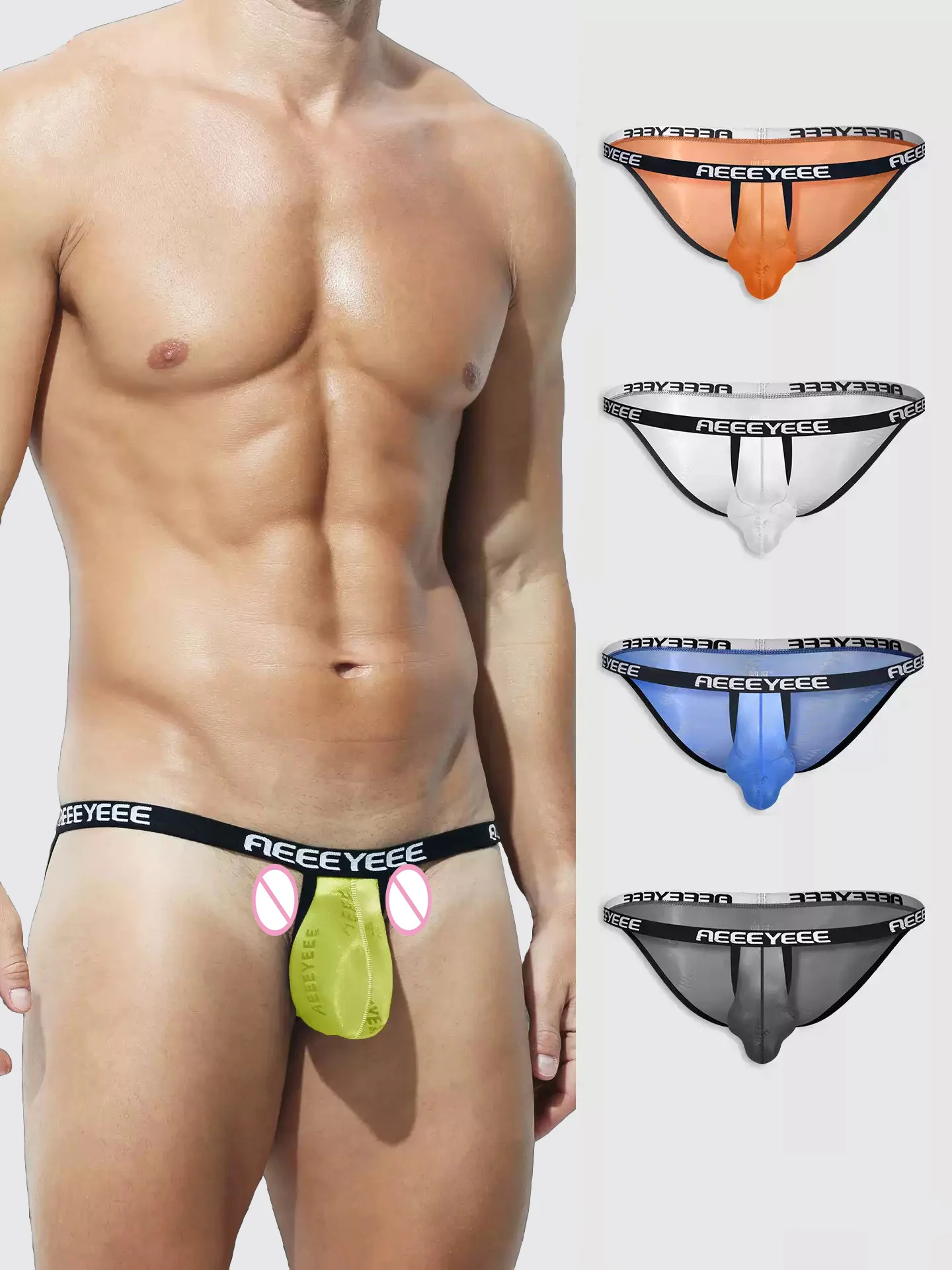 Men's Ice Silk Underwear Low Waist High Split Briefs Transparent Seamless Thin Lingerie Breathable Sexy Briefs U Shaped Cut out