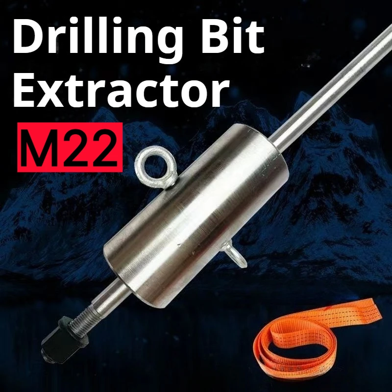 Drill Bit Extractor Slide Hammer Water Drill Bit Stuck Removal Pulling Tool Plumbing Drilling Construction Repair Hand Tools