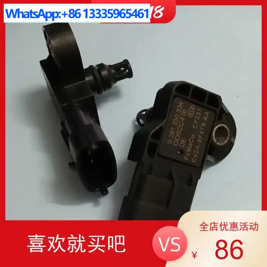 

0261230334 CV2A-9F479-AA Для датчика давления на впуске Ford Fiesta