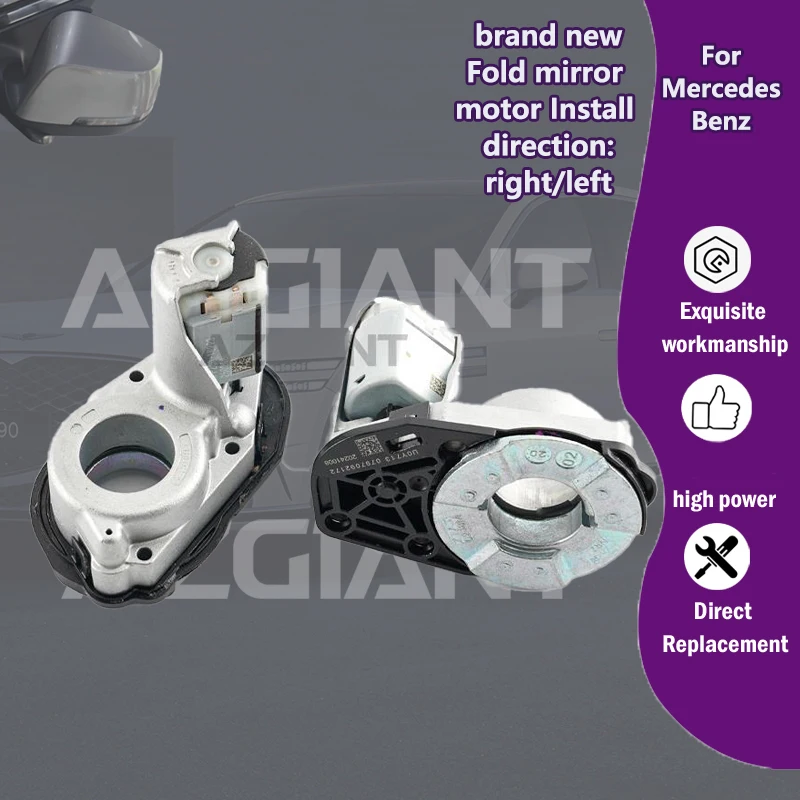 

AZGIANT For Mercedes Benz GLE-Class W167 GLE43AMG/450/580 2018-2024 Car Door Side Wing Mirror power Fold inner Motor brand new