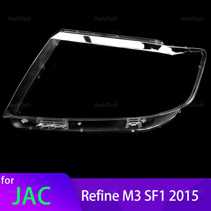 

For JAC Refine M3 Kaiyi V7 Sollers SF1 2015 Car Headlamp Cover Transparent Housing Front Headlights Lens Shell Glass Lampcover