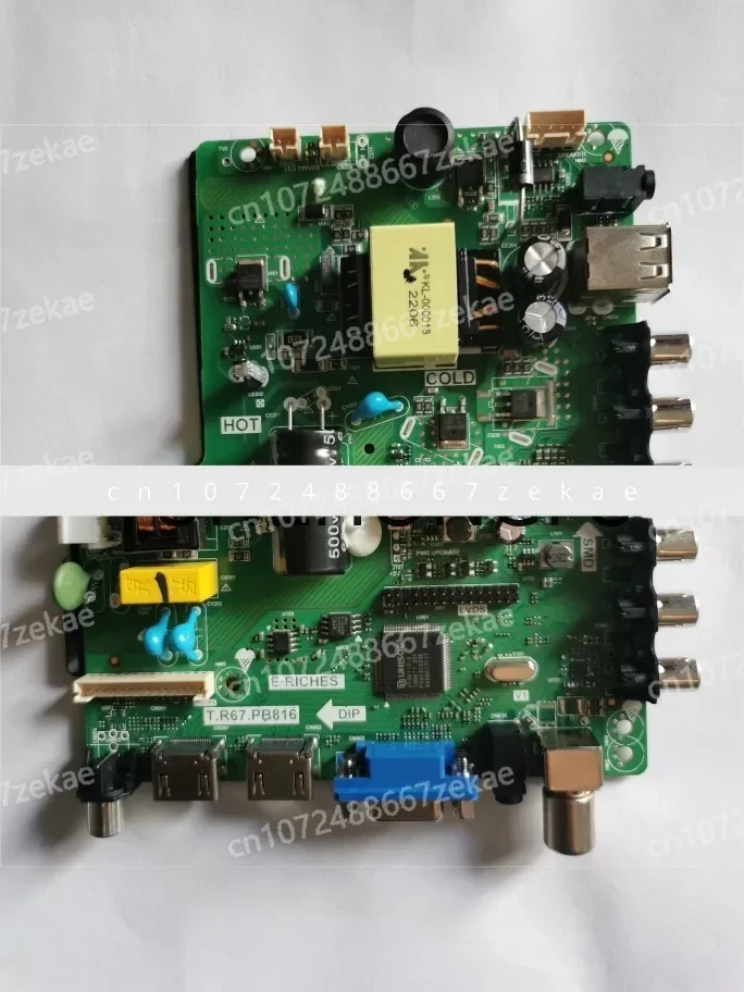 New LCD TV Motherboard T.R67.PB816 Light Supply Voltage 33V-93V 48W 600mA