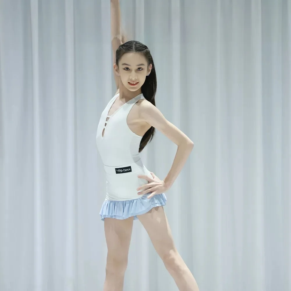 tenue-d'entrainement-blanche-pour-enfants-ensemble-de-danse-latine-marque-highdance-osd-uniforme-de-ballet-fitness-et-sport