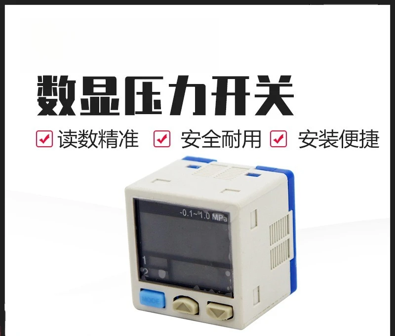 DP-101 102 Barometer 101A Digital Pressure Gauge Vacuum Negative Pressure KPA Positive Pressure MPA