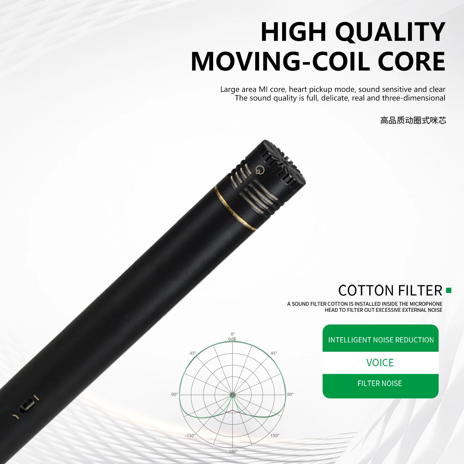 GAM-DK10 ميكروفون مكثف للأدوات الصوتية الصغيرة الاحترافية، مع قلب الميكروفون، مدمج ومريح #6