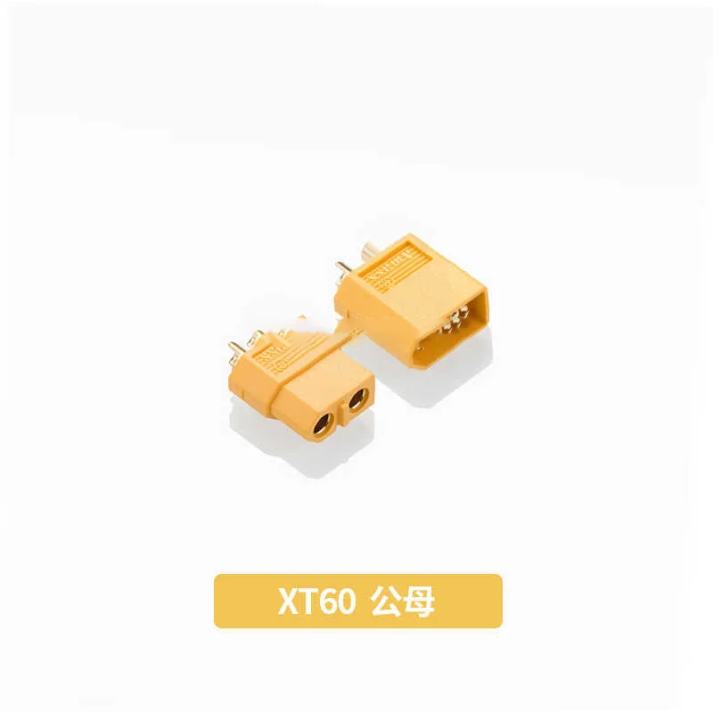 MR30 XT60 XT30 XT90H Test Connectors for High-Impedance Model Aircraft Joints, Lithium Battery Charging Plug