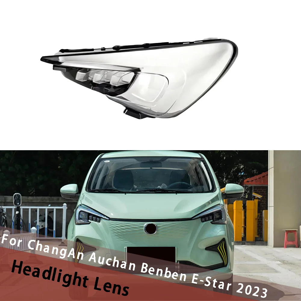 

For ChangAn Auchan Benben E-Star 2023 (Integrated Style) Headlight Lens Cover Transparent Lampshade Headlamp Shell Plexiglass
