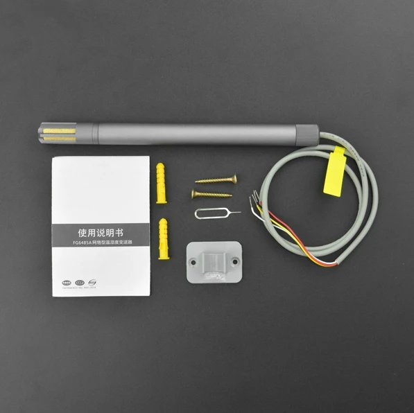 High-precision Industrial-grade RS485 Digital Temperature and Humidity Sensor