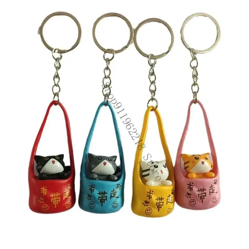 

Брелок для ключей с изображением кошек, очаровательная сумка для домашних животных, подвеска в виде милого котенка, брелоки 066F