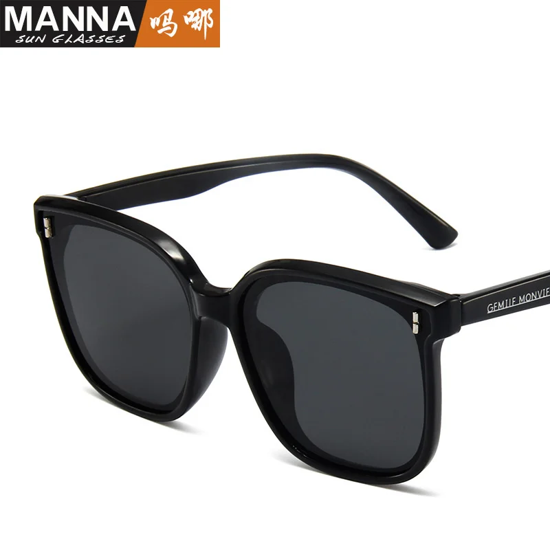 2022 new meter nail children's Sunglasses trendy cool boys and girls sunshade Sunglasses simple fashion parent-child glasses