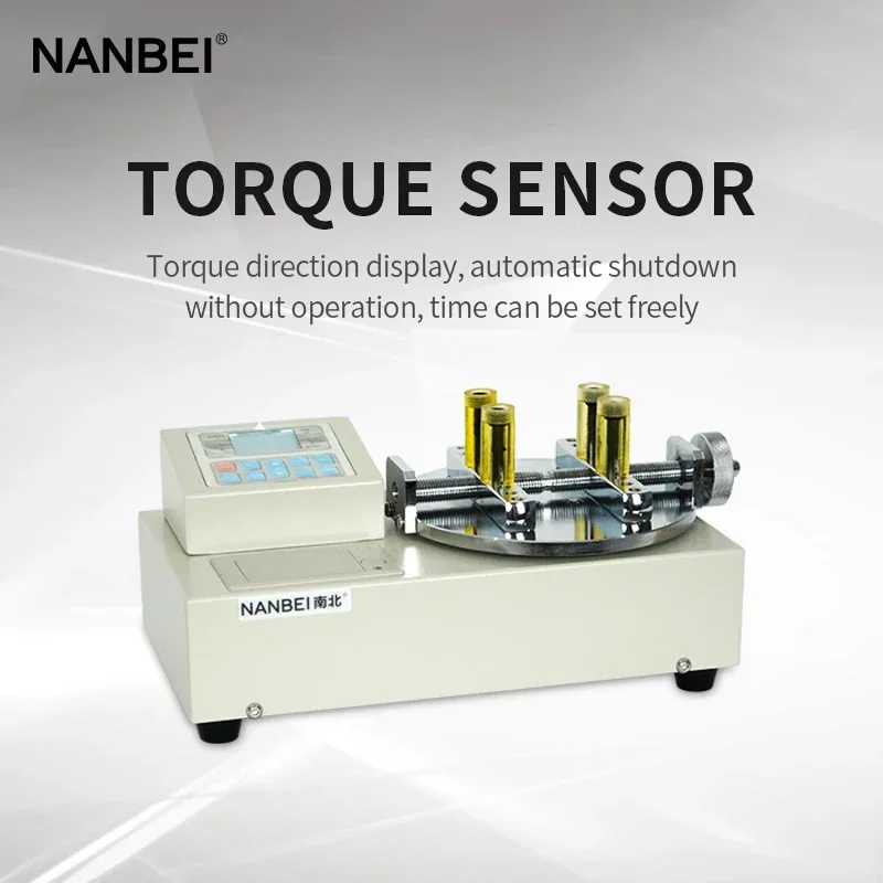 

NNL-P20 high quality 20n.m Physical Testing Machine Torque Meter for Bottle Caps 2000HZ