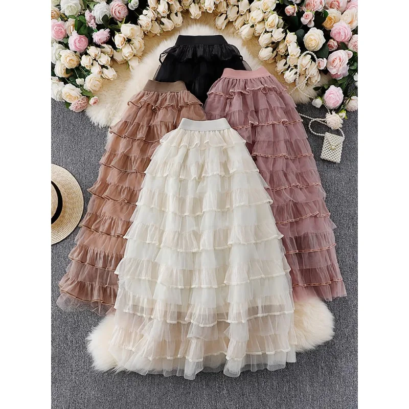 

High Waisted Tulle Layered Skirt A-Line Midi Skirt