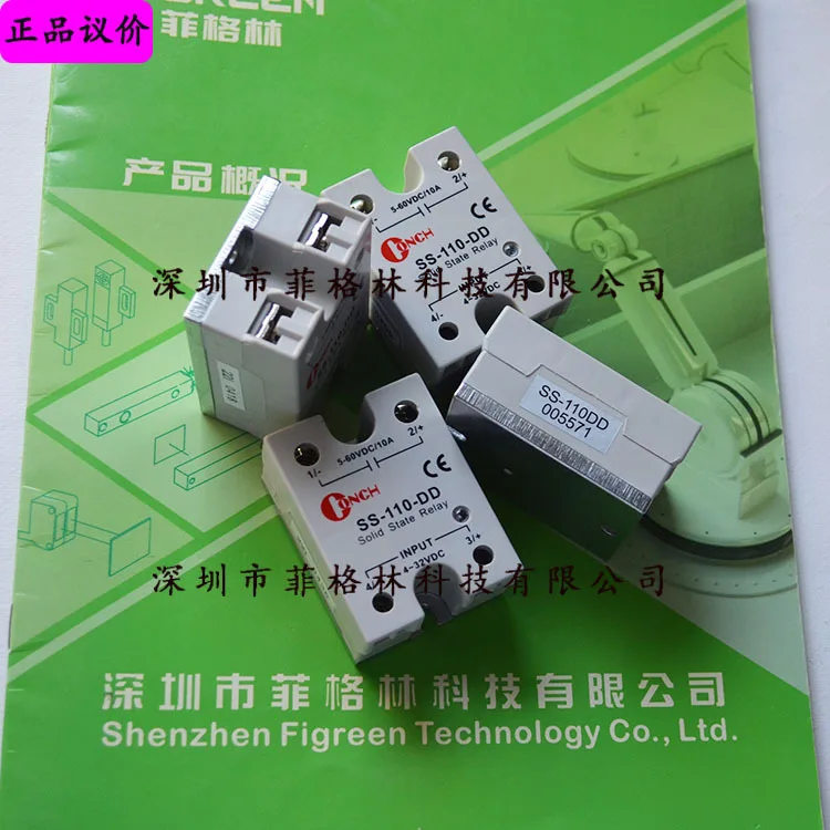

2025 [Physical Photo] SS-110-DD Taiwan Qisheng CONCH Solid State Relay, DC