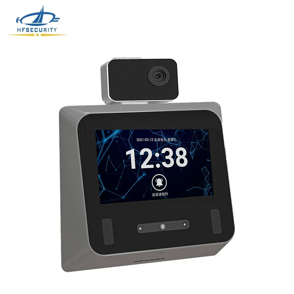 

HFSecurity IF05 iris time attendance and access control iris scanner Cloud Web Face Facial Recognition