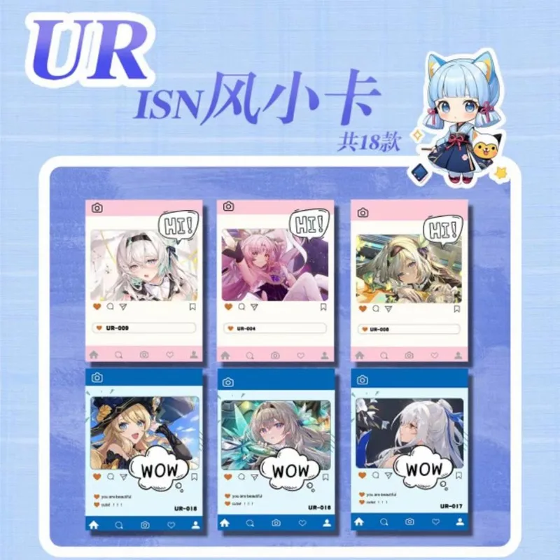 Dusk Heartstrings Series 1 بطاقات قابلة للجمع: بطاقات مثيرة رائعة بطاقات CP مزدوجة رائعة هدايا محيطية أنيمي #3