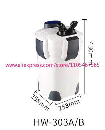 1pcs SUNSUN HW-303B Hot-selling external tank aquarium filter UV sterilization aquatic equipment