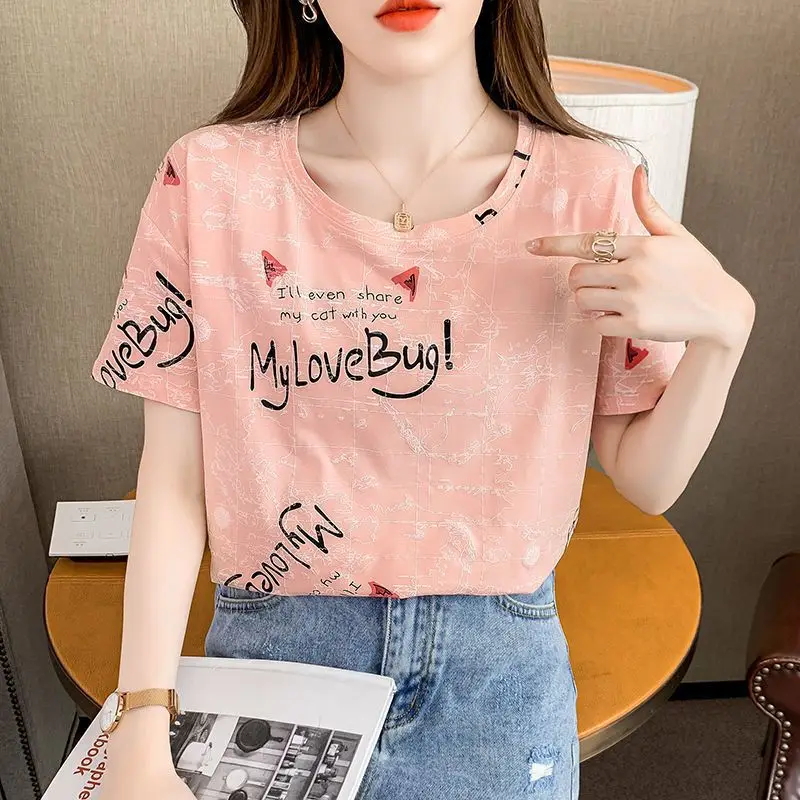 Women's T-shirt Summer 2023 New Bottom Shirt Printed Loose Korean Versatile Casual Round Neck Short Sleeve Fashion Vintage Tops