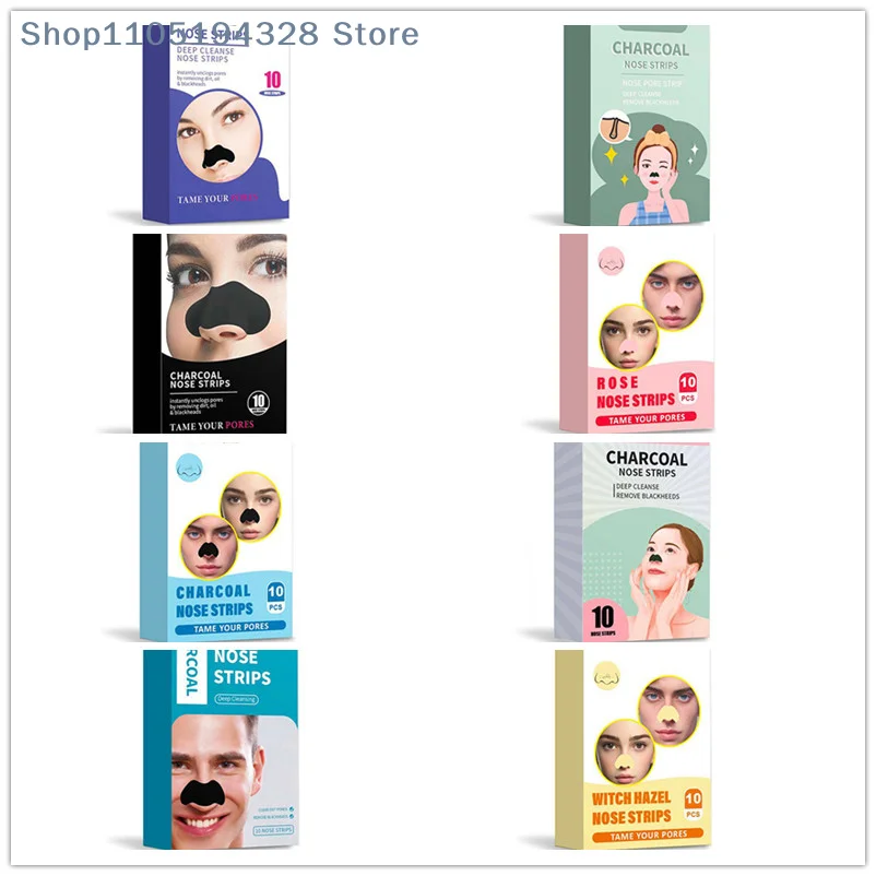 10 Pcs Bamboo Charcoal Blackhead Removal Nose Mask Deep Cleaning Pore Acne Strips Nose Care Patch Smooth Skin Beauty Tool