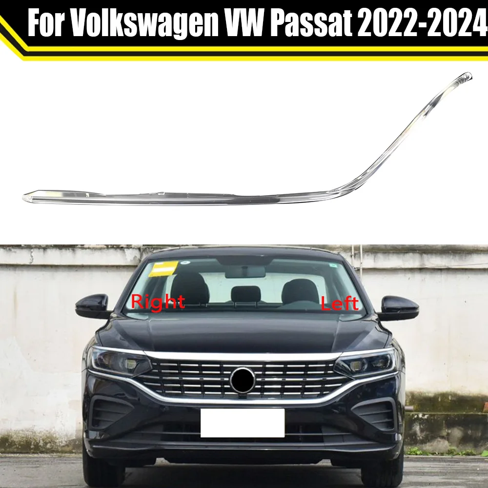 

For Volkswagen VW Passat 2022 2023 2024 Low DRL Headlight Light Guide Daytime Running Light Tube Daily Headlamp Emitting Tube ﻿