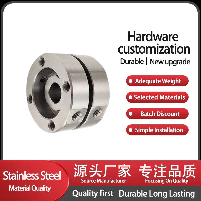 Disk Torque Arbitrary Stop Hinge Multi Specification Line Hole Shaft Damper Positioning 304 Stainless Steel
